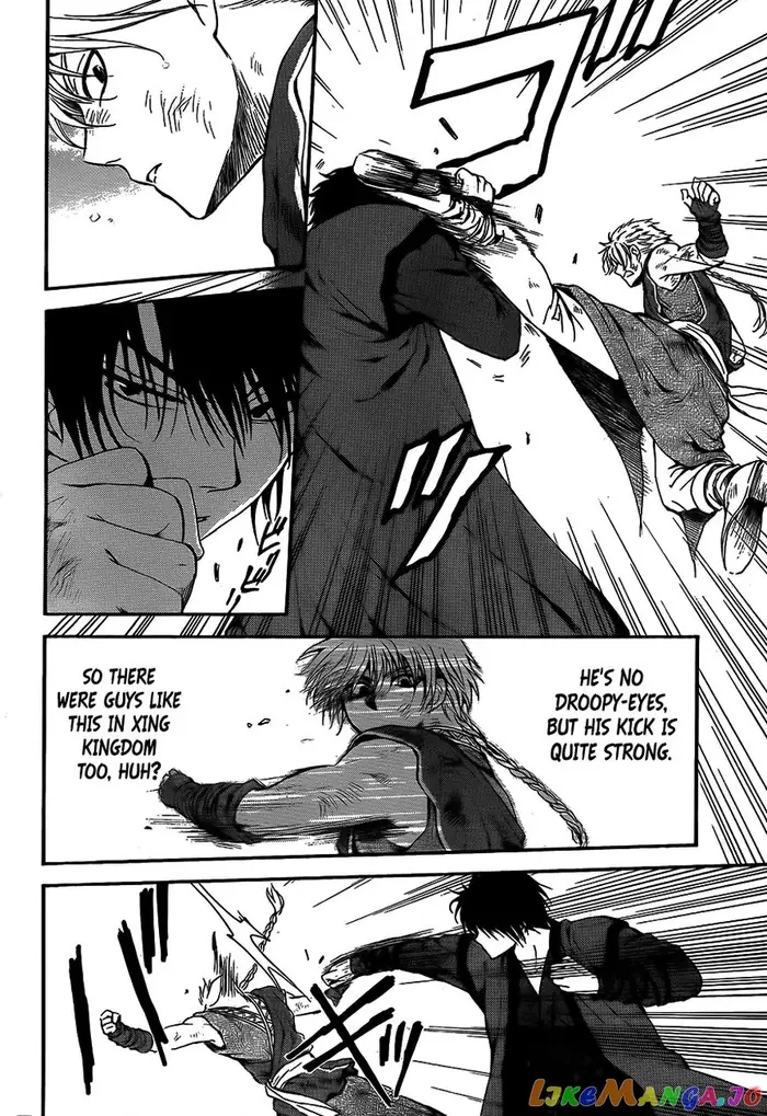 Yona of the Dawn Chapter 130 image 22_optimized